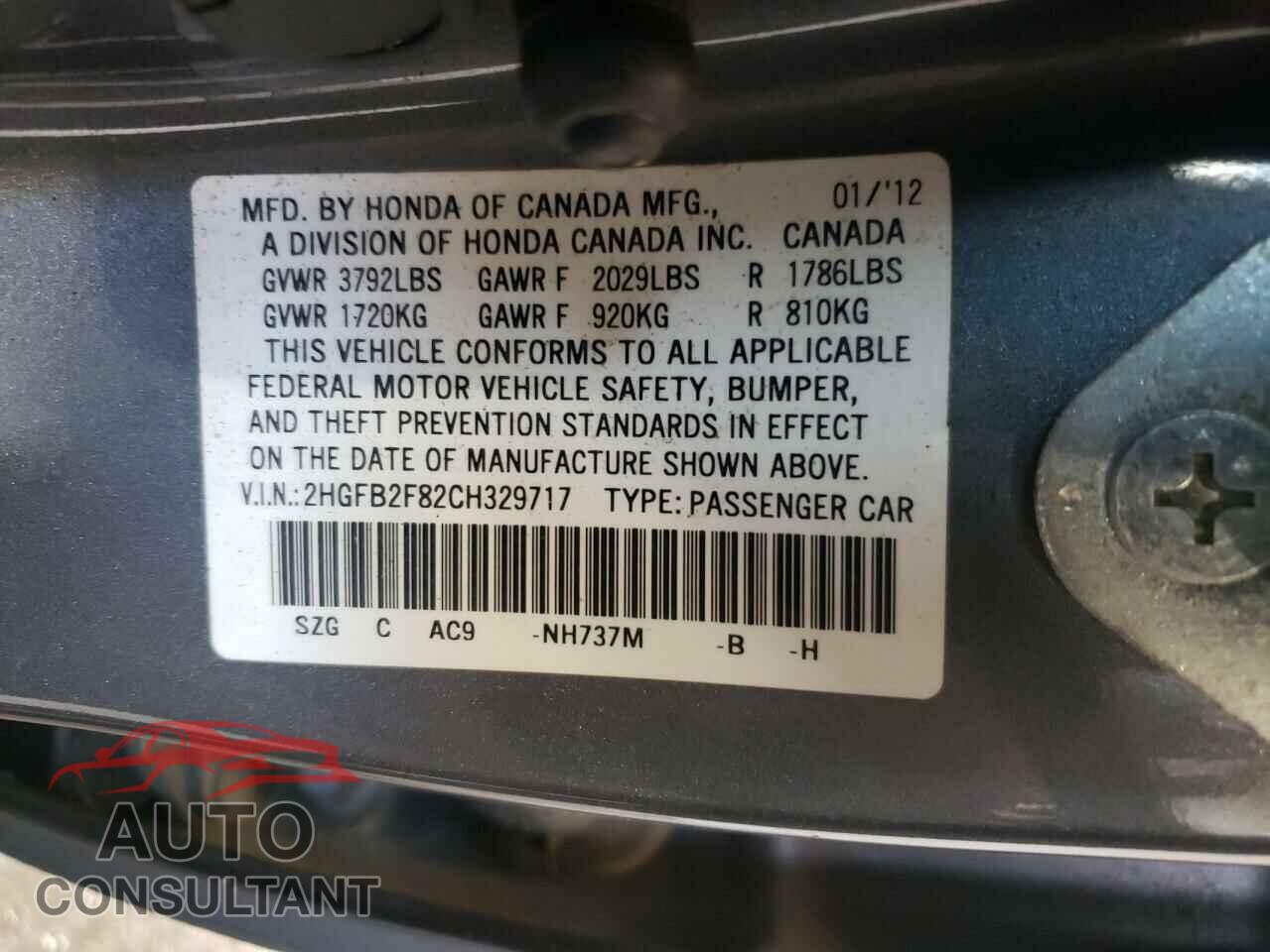 HONDA CIVIC 2012 - 2HGFB2F82CH329717