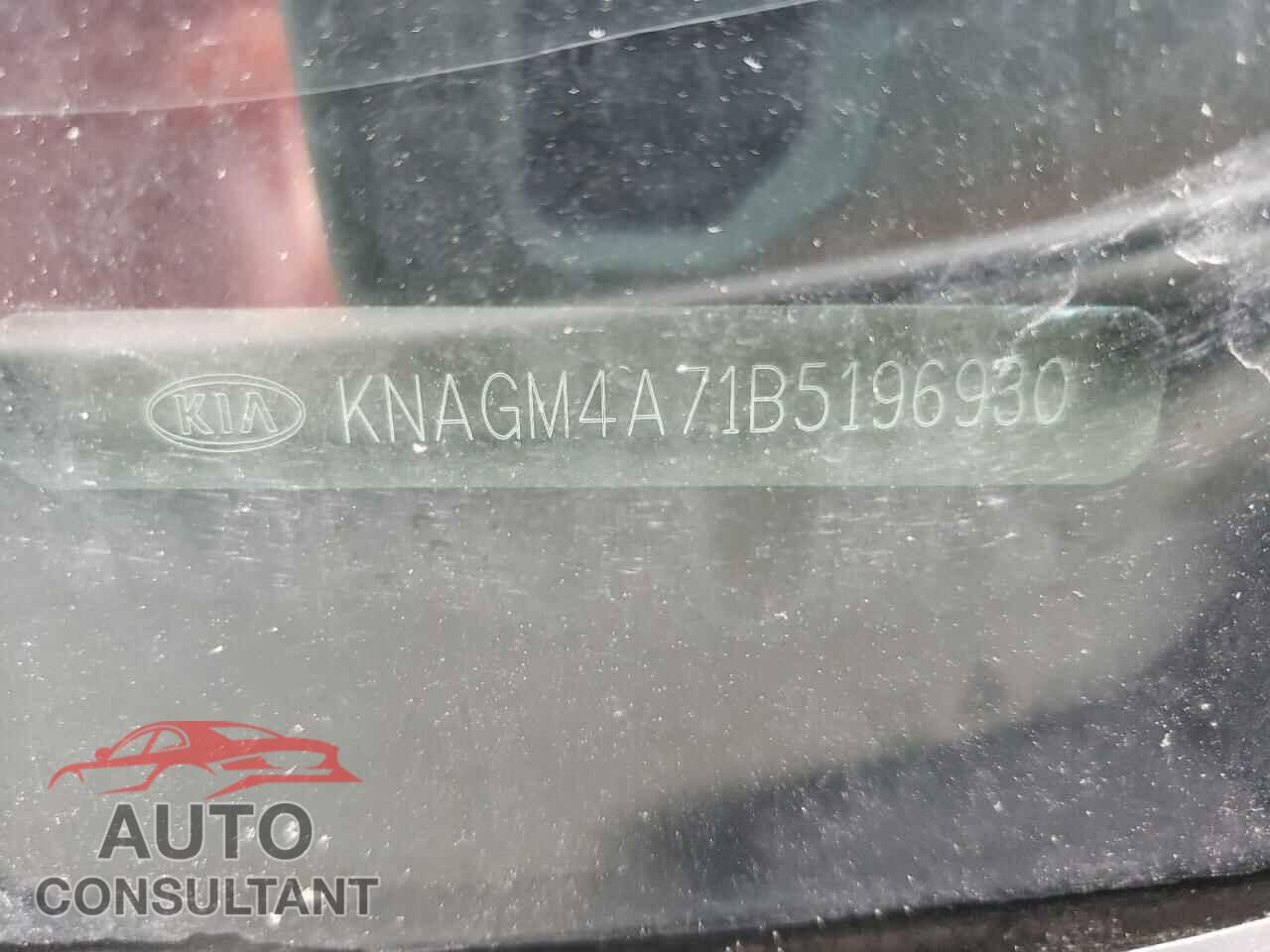 KIA OPTIMA 2011 - KNAGM4A71B5196930