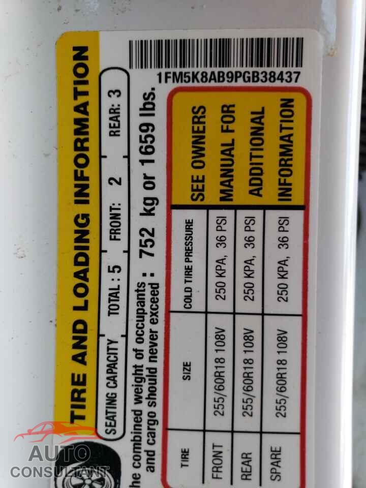 FORD EXPLORER 2023 - 1FM5K8AB9PGB38437