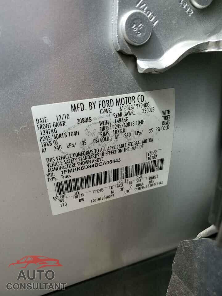 FORD EXPLORER 2011 - 1FMHK8D84BGA08443