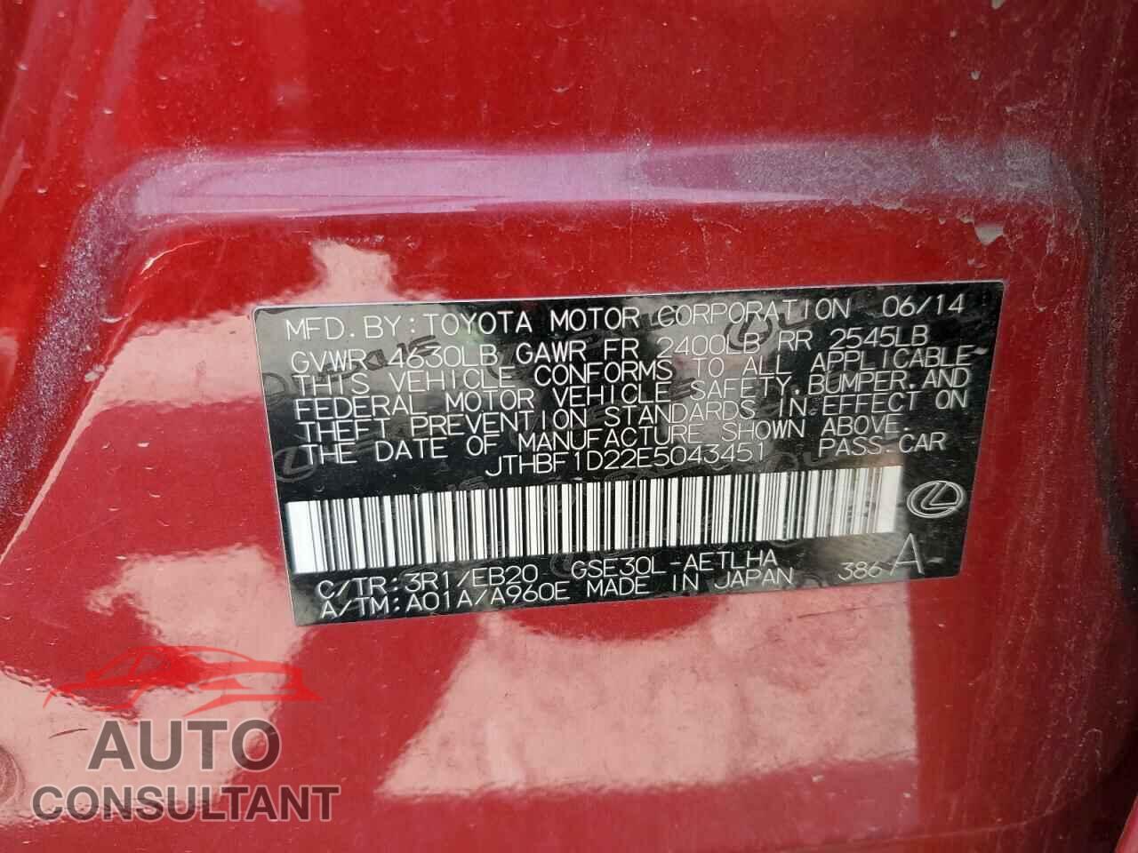 LEXUS IS 2014 - JTHBF1D22E5043451