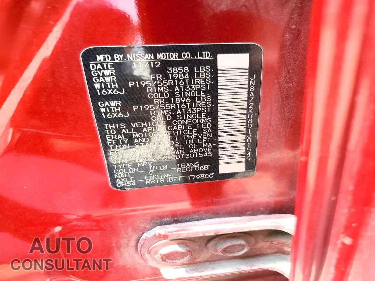NISSAN CUBE 2013 - JN8AZ2KR8DT301545