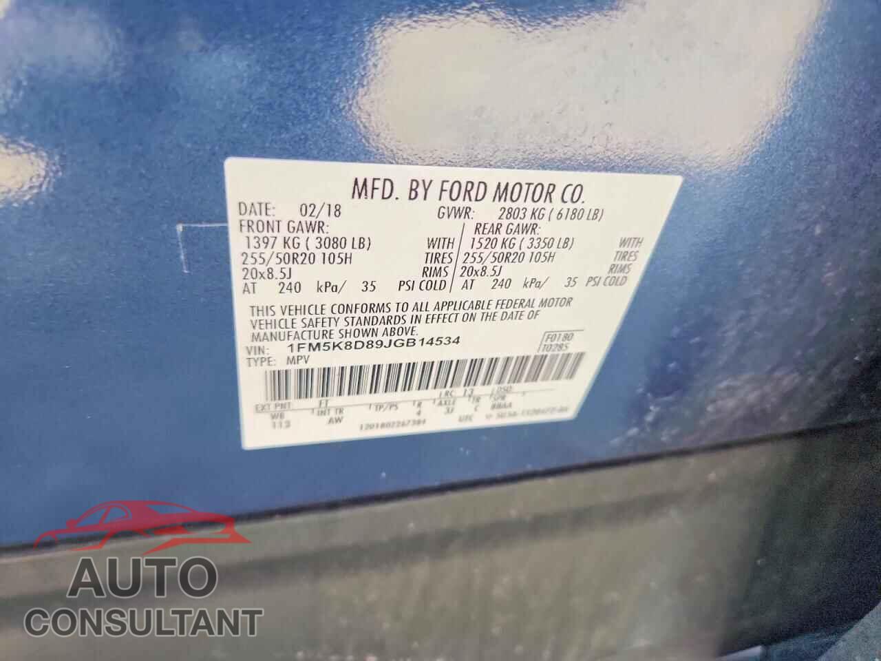 FORD EXPLORER 2018 - 1FM5K8D89JGB14534