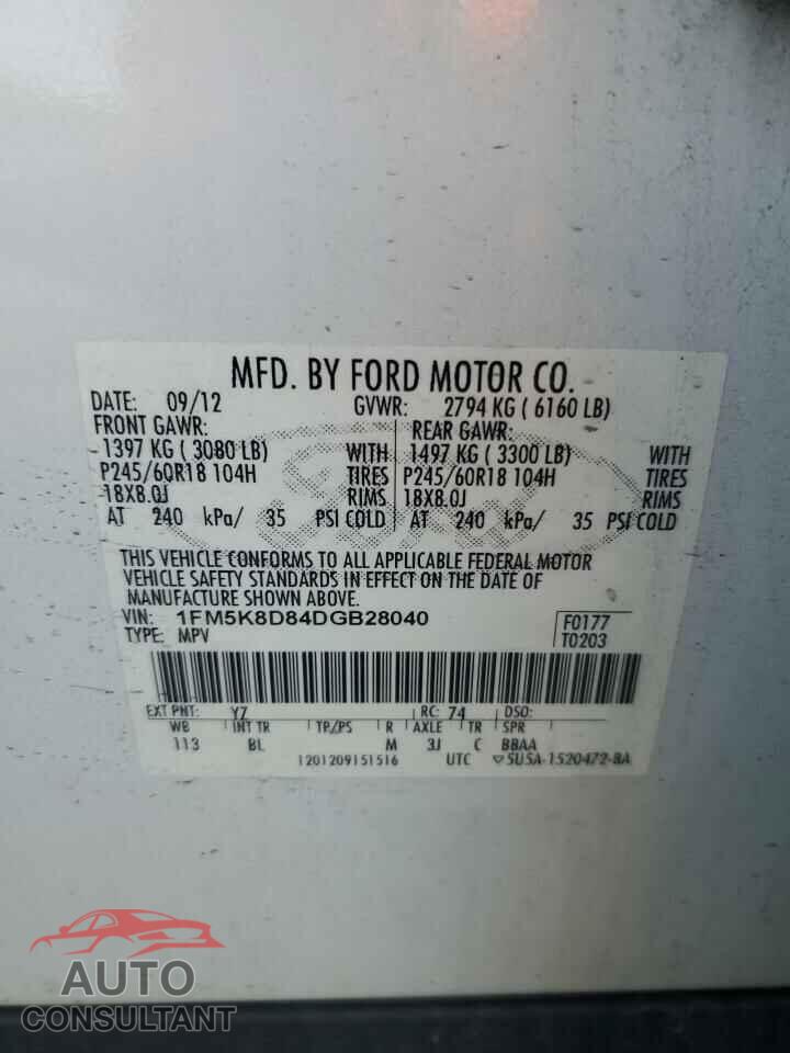 FORD EXPLORER 2013 - 1FM5K8D84DGB28040