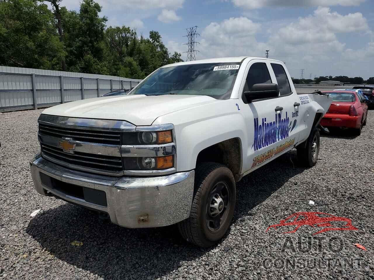 CHEVROLET ALL Models 2016 - 1GC2CUEG9GZ296753
