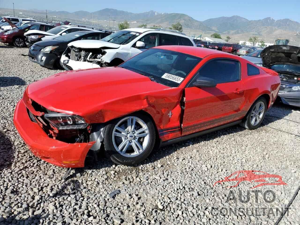 FORD ALL Models 2012 - 1ZVBP8AM8C5224058