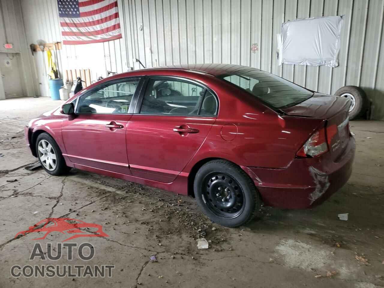 HONDA CIVIC 2011 - 2HGFA1F50BH547446