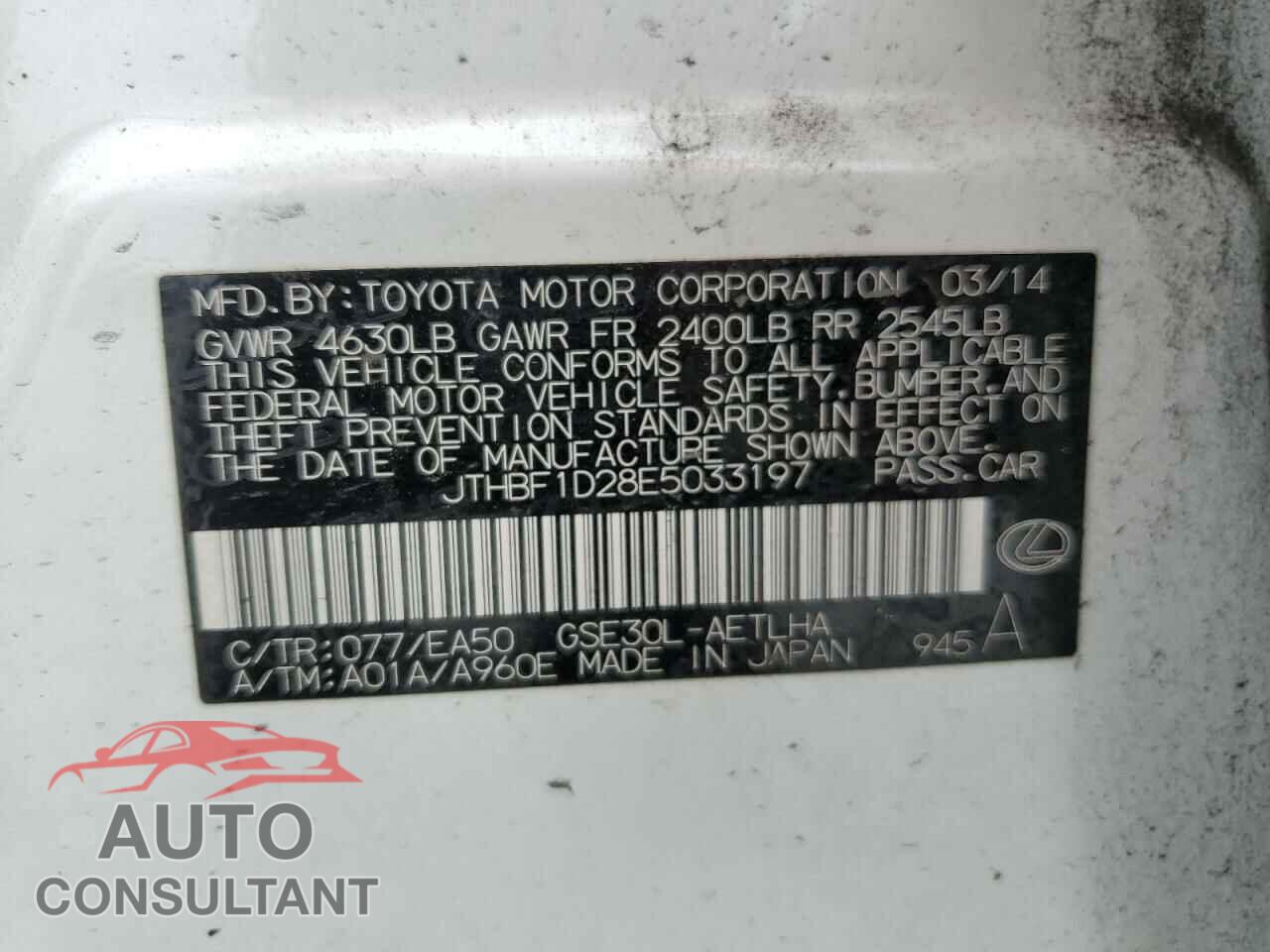 LEXUS IS 2014 - JTHBF1D28E5033197