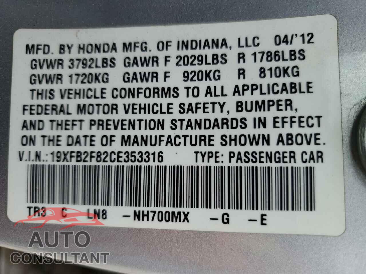 HONDA CIVIC 2012 - 19XFB2F82CE353316