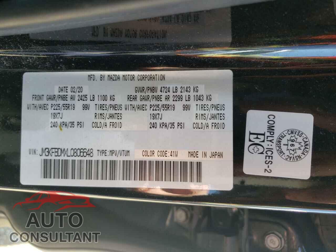 MAZDA CX-5 2020 - JM3KFBDMXL0806648