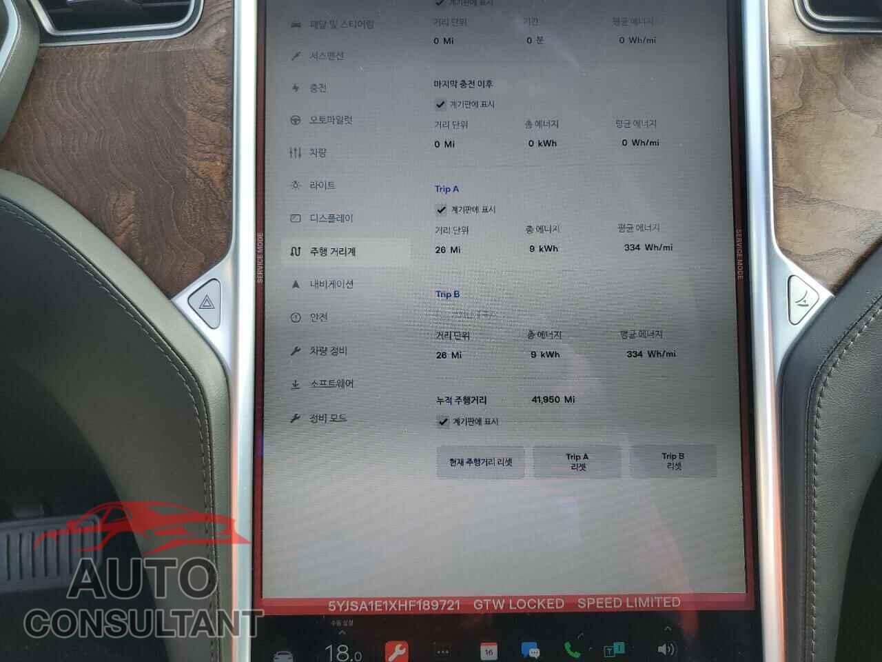 TESLA MODEL S 2017 - 5YJSA1E1XHF189721