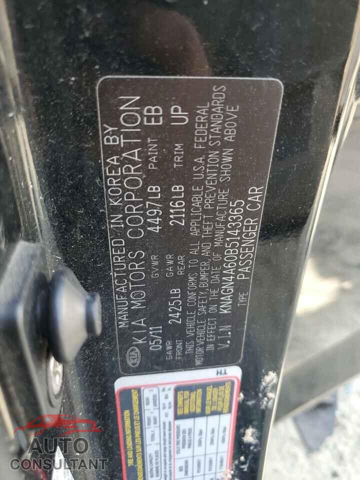 KIA OPTIMA 2011 - KNAGN4A60B5143365