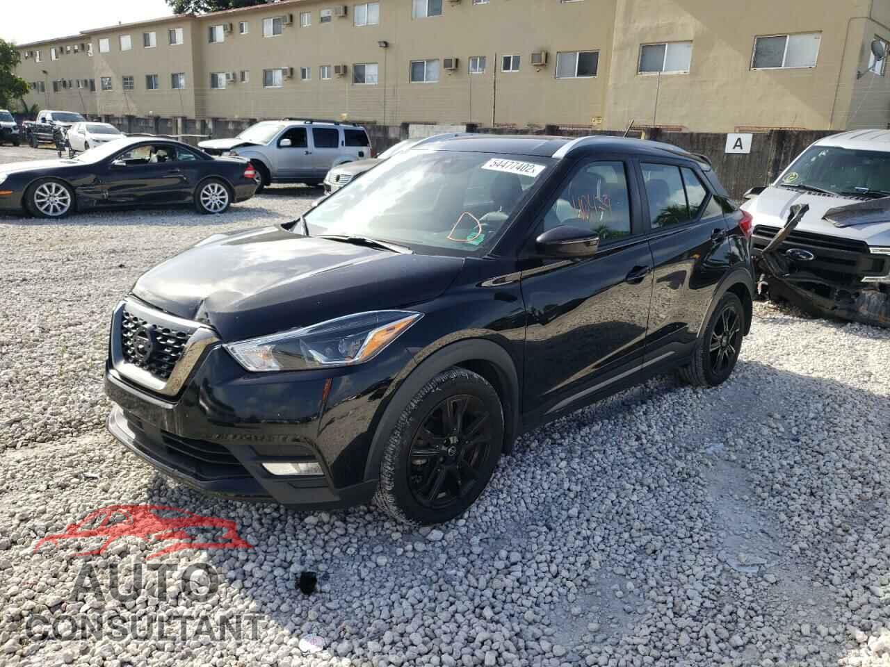 NISSAN KICKS 2020 - 3N1CP5DV8LL539357