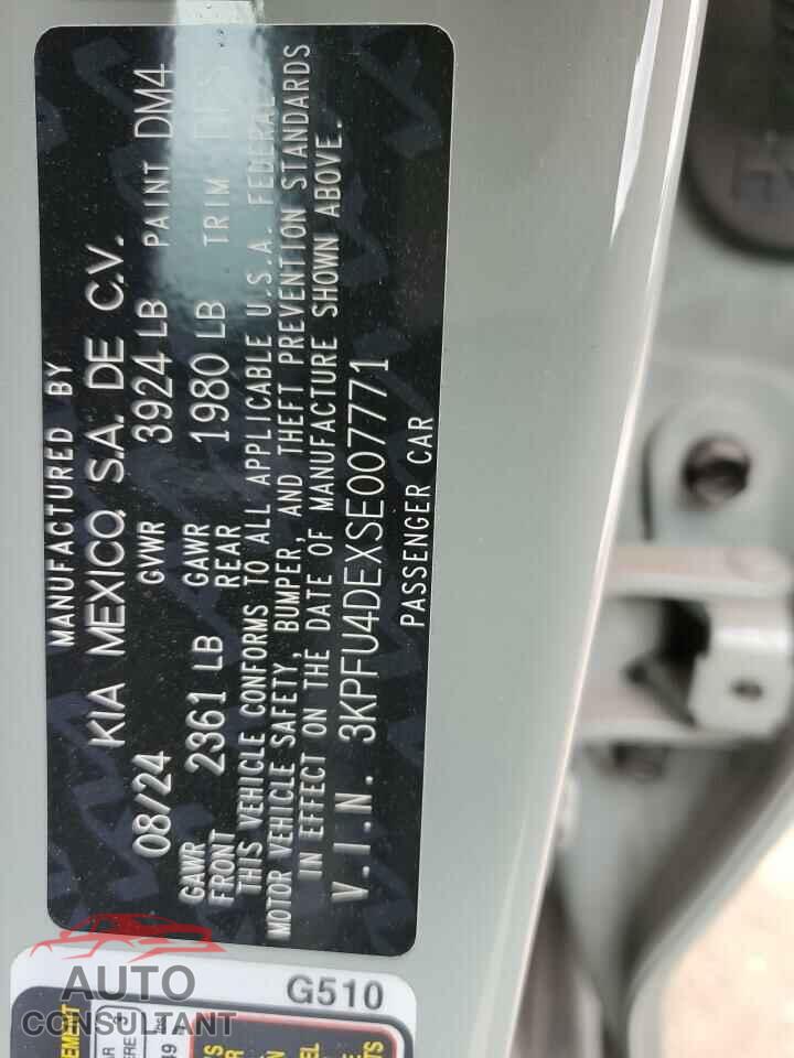 KIA K4 EX 2025 - 3KPFU4DEXSE007771