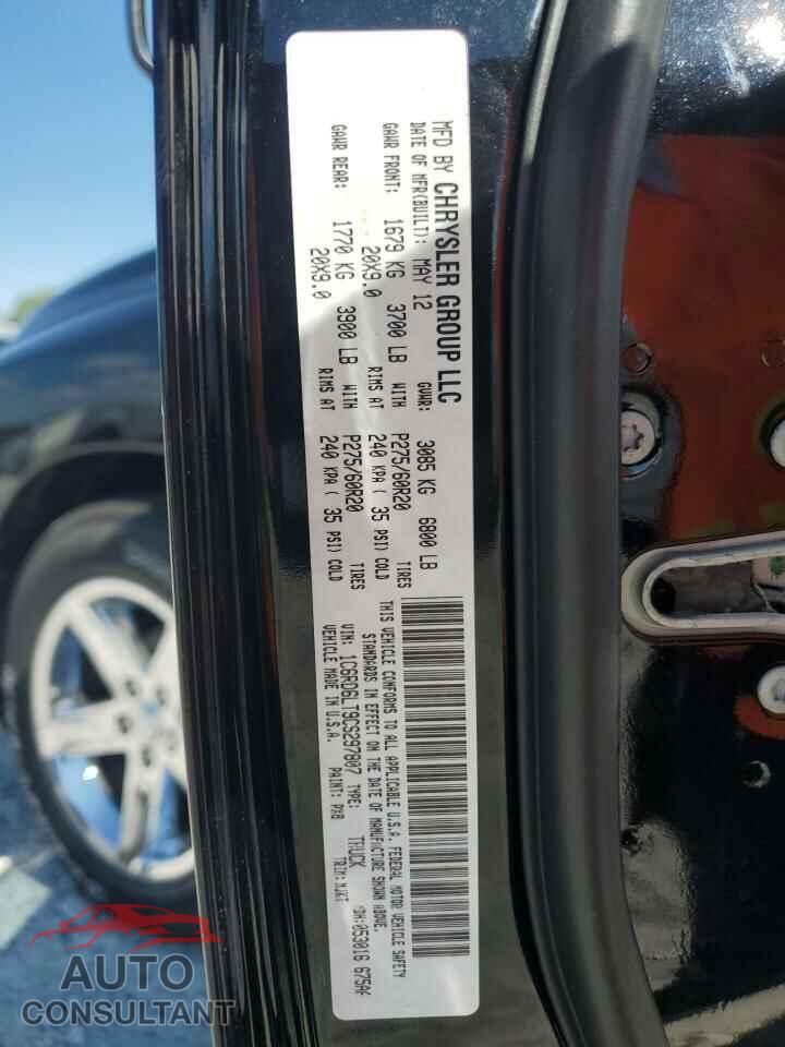 DODGE RAM 1500 2012 - 1C6RD6LT9CS297807