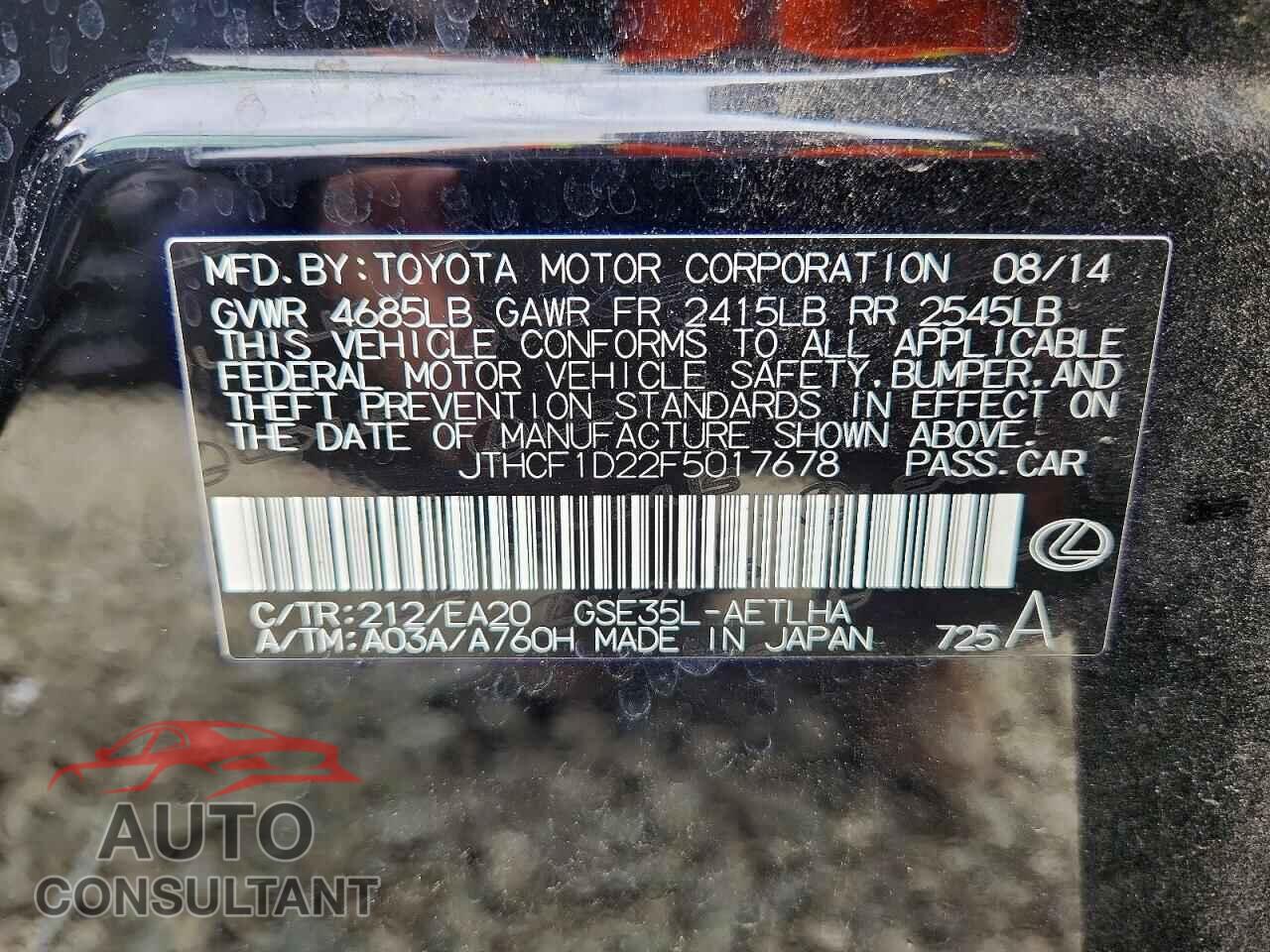 LEXUS IS 2015 - JTHCF1D22F5017678