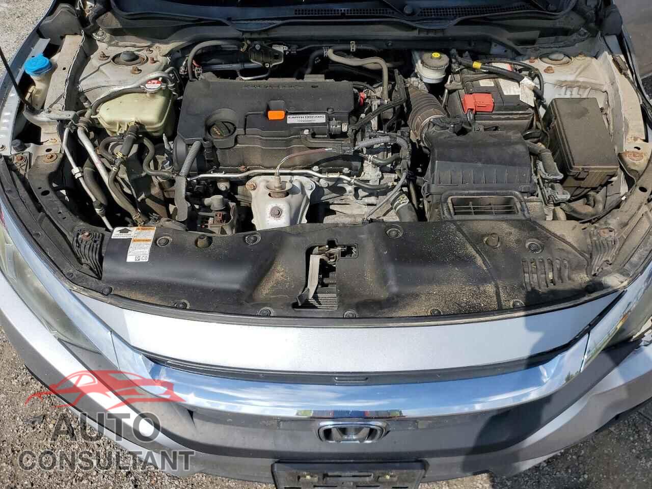 HONDA CIVIC 2016 - 2HGFC2F79GH034706