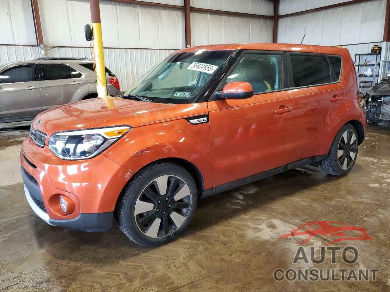 KIA SOUL 2018 - KNDJP3A59J7571510