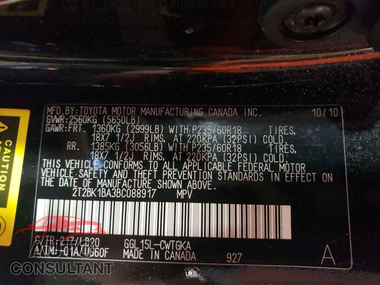 LEXUS RX350 2011 - 2T2BK1BA3BC088917