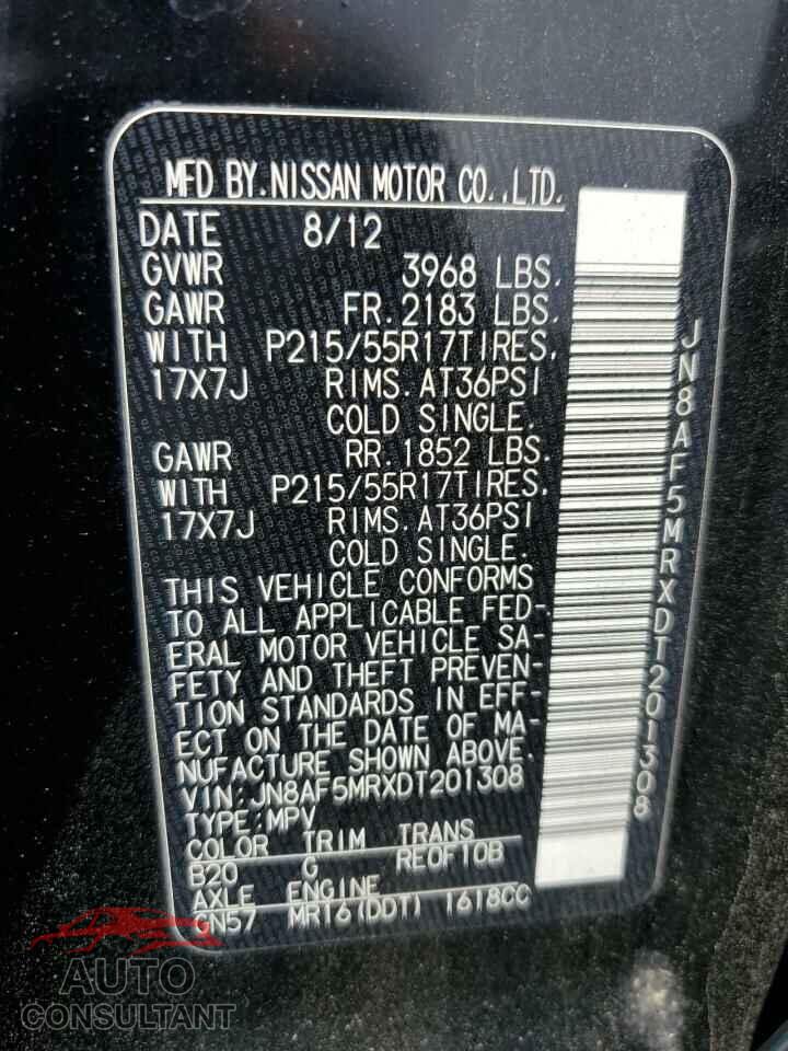 NISSAN JUKE 2013 - JN8AF5MRXDT201308