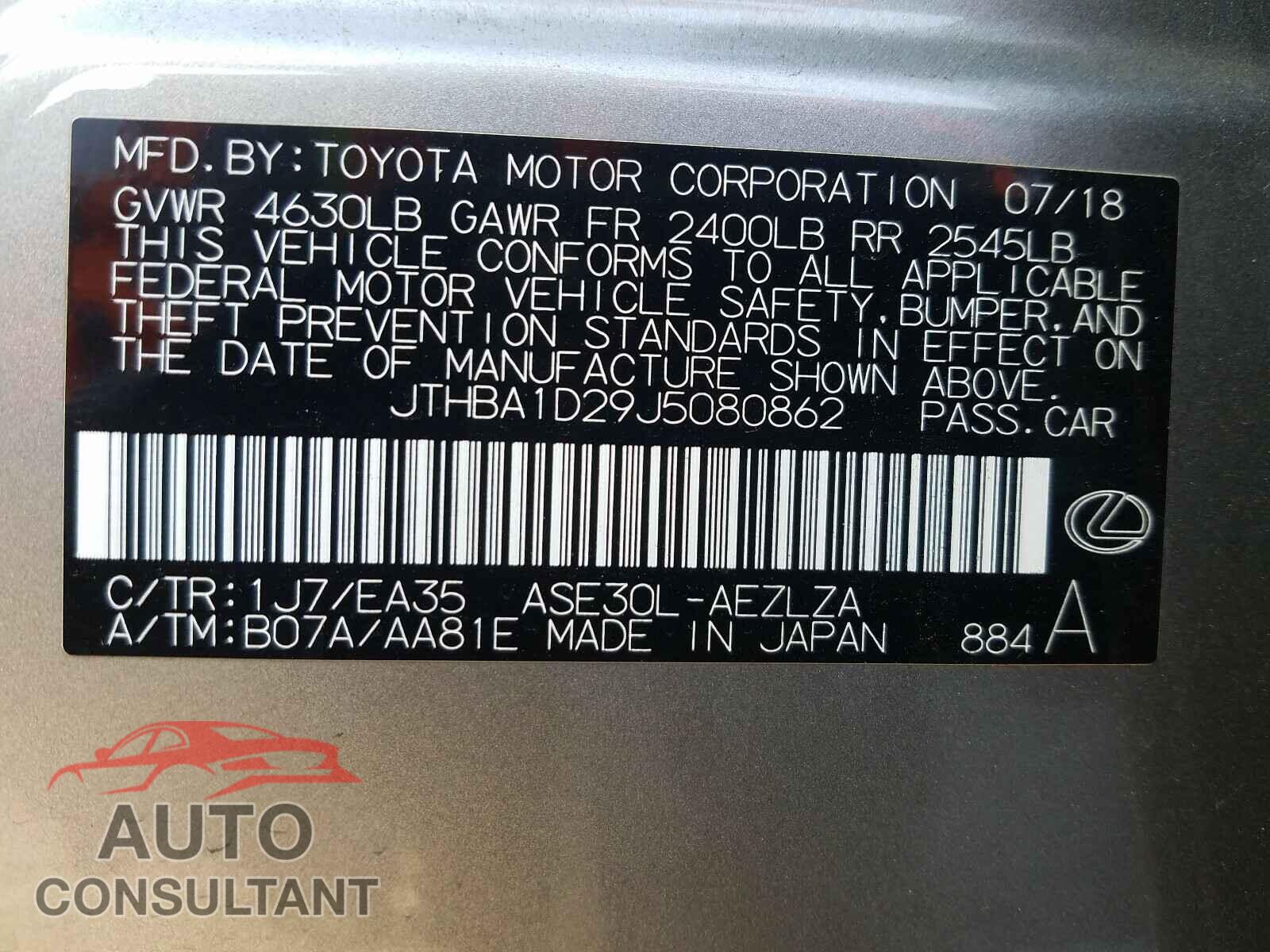 LEXUS IS 2018 - JTHBA1D29J5080862