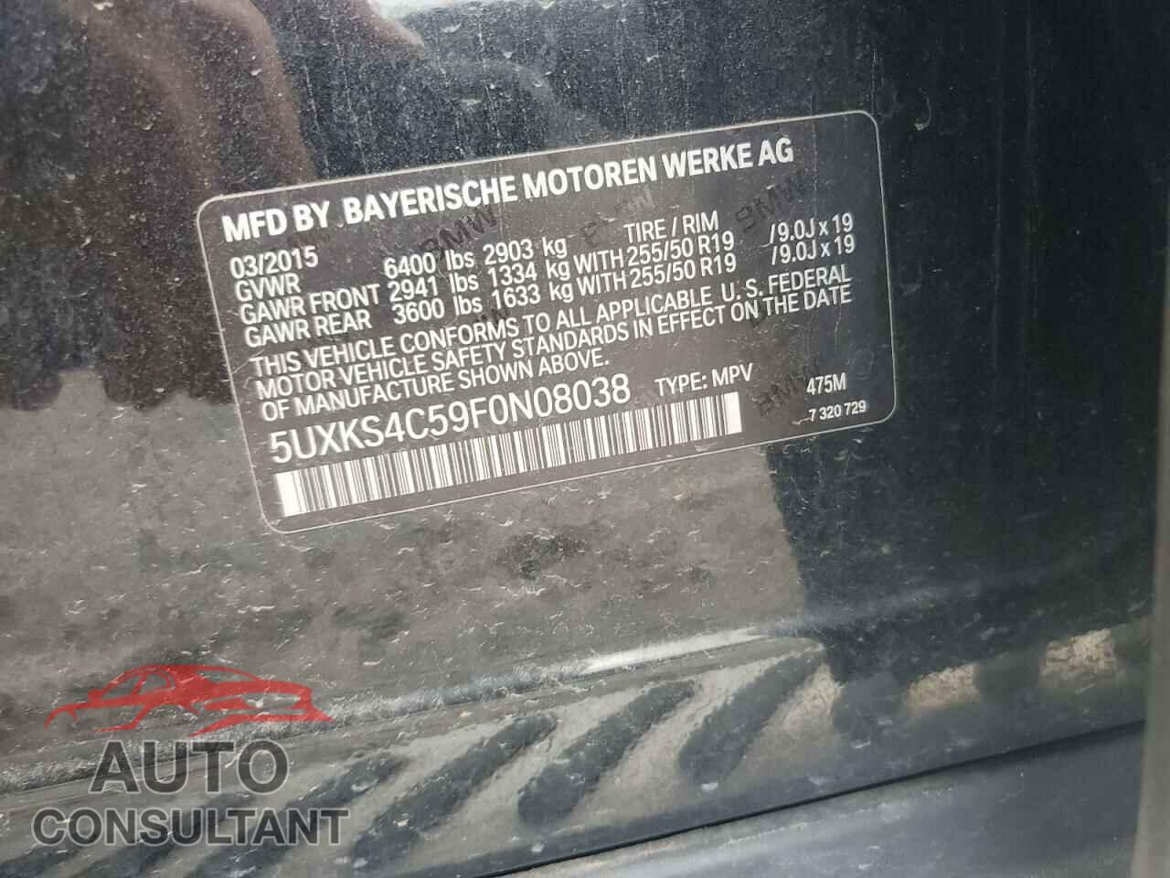 BMW X5 2015 - 5UXKS4C59F0N08038