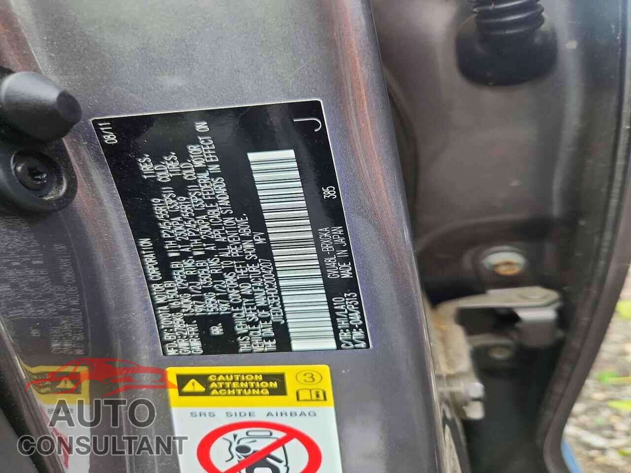TOYOTA HIGHLANDER 2012 - JTEDC3EH0C2004207