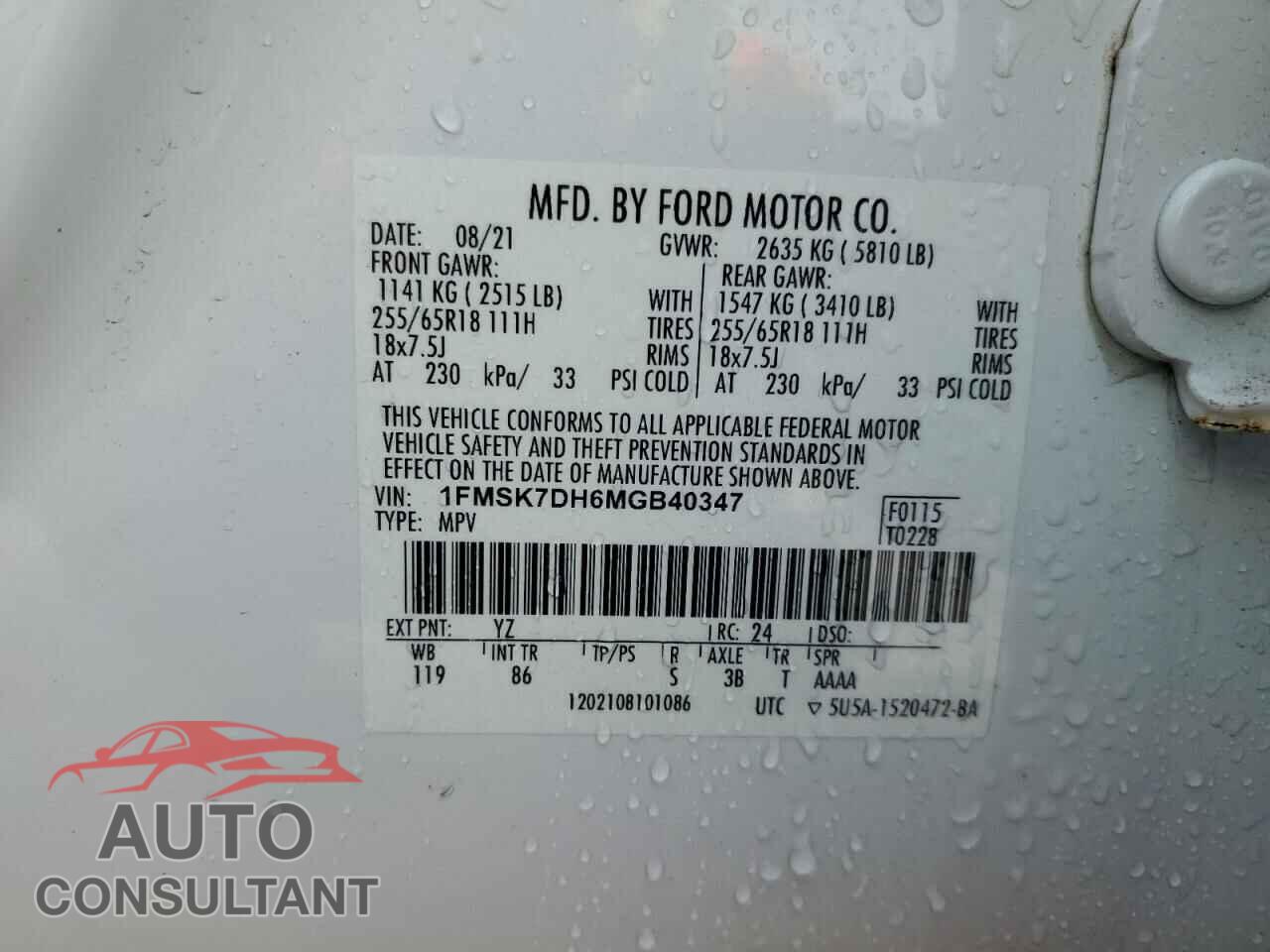 FORD EXPLORER 2021 - 1FMSK7DH6MGB40347