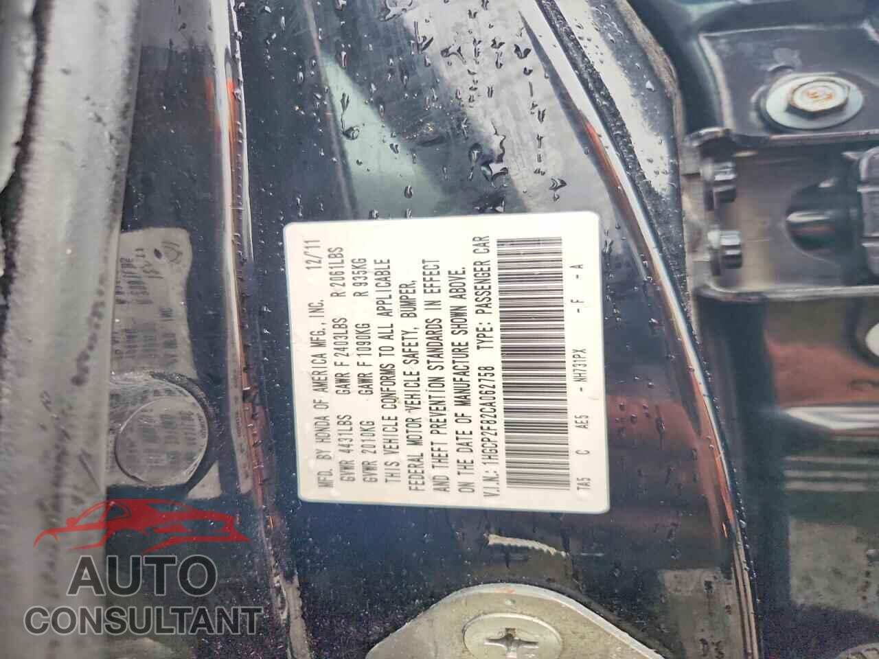 HONDA ACCORD 2012 - 1HGCP2F82CA062758