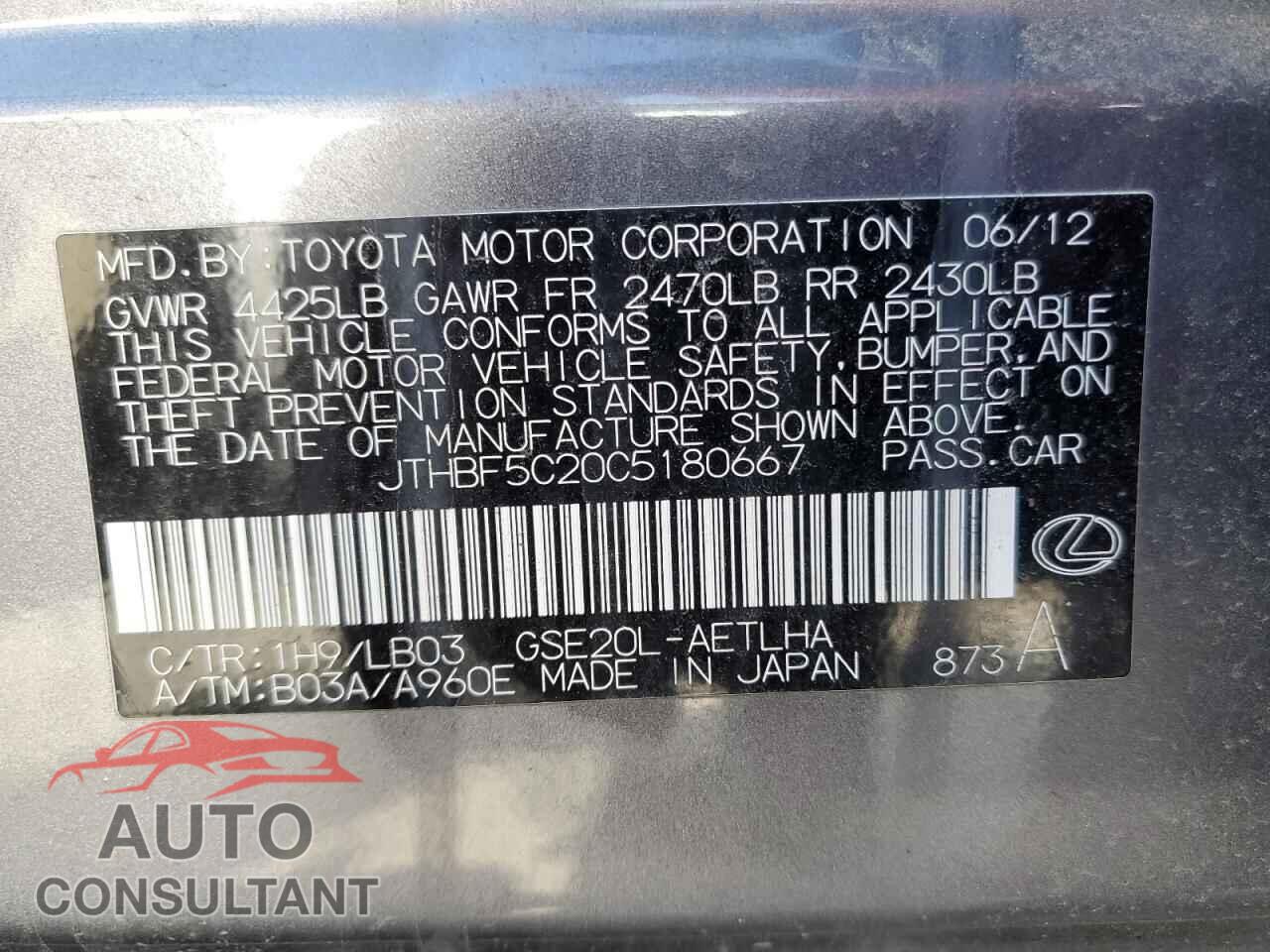 LEXUS IS 2012 - JTHBF5C20C5180667