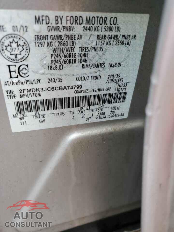 FORD EDGE 2012 - 2FMDK3JC6CBA74799