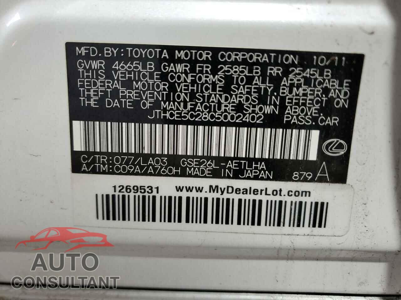 LEXUS IS 2012 - JTHCE5C28C5002402