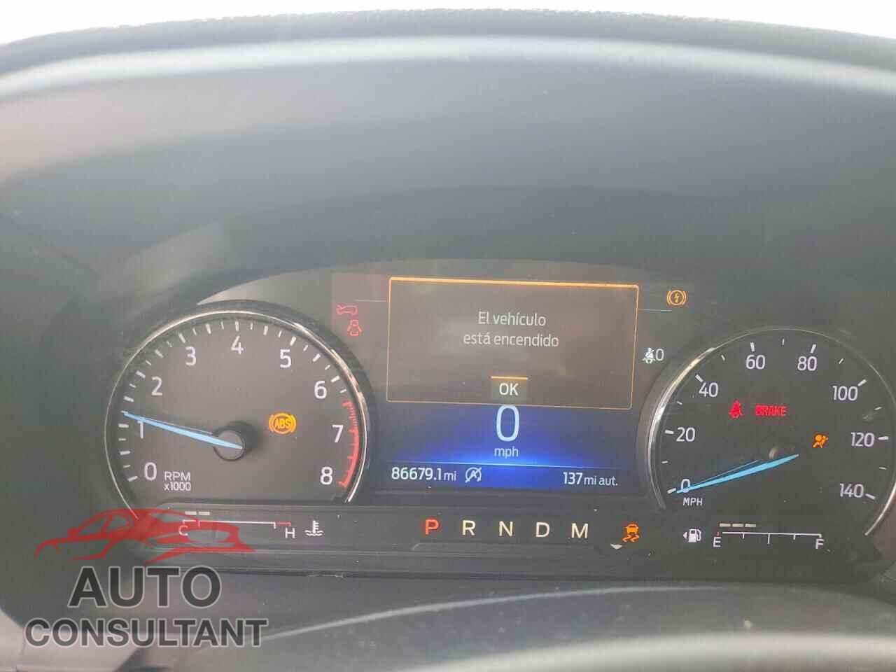 FORD EXPLORER 2020 - 1FMSK7FH1LGB09552