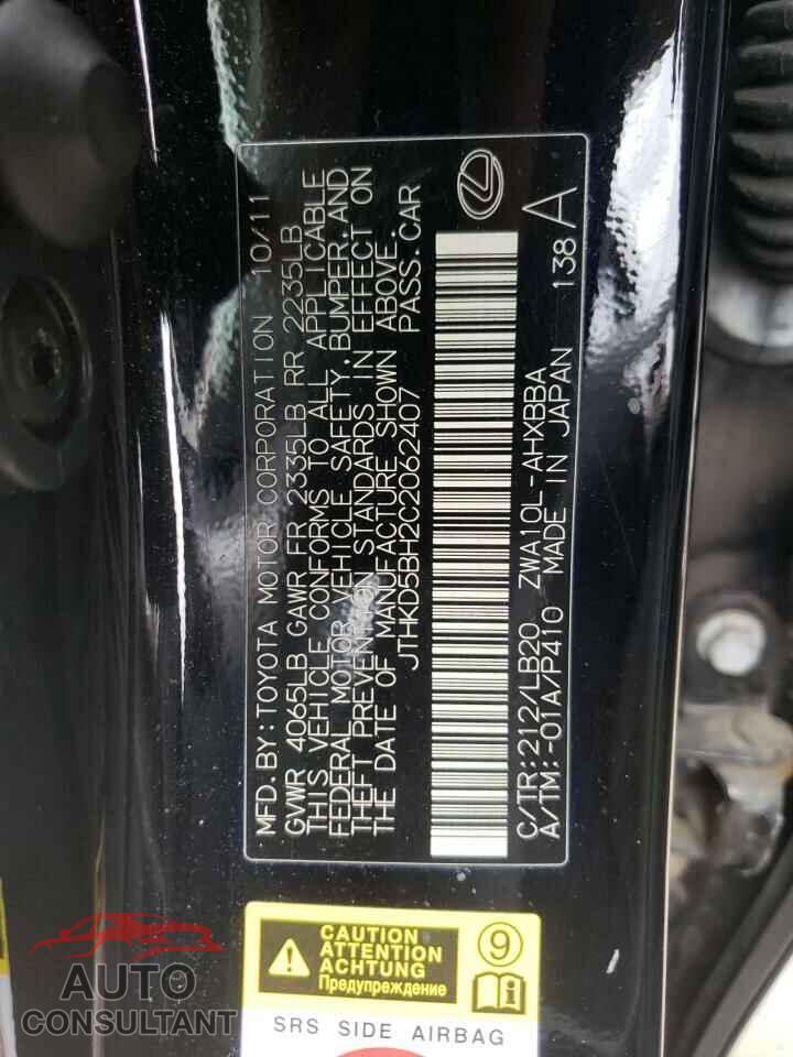 LEXUS CT 200 2012 - JTHKD5BH2C2062407