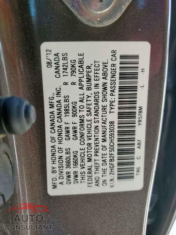 HONDA CIVIC 2012 - 2HGFB2F50CH593038