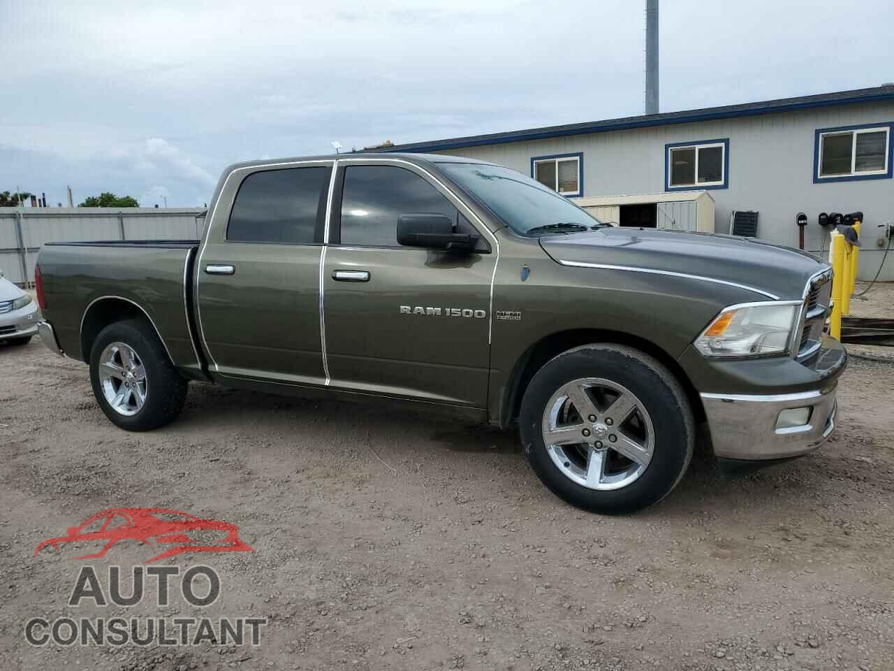 DODGE RAM 1500 2012 - 1C6RD6LT9CS169745