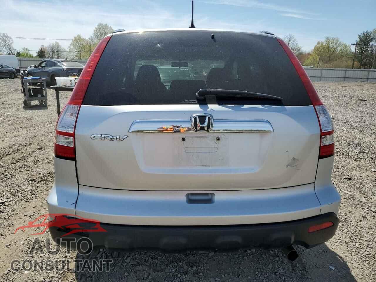 HONDA CRV 2009 - 5J6RE48589L044883