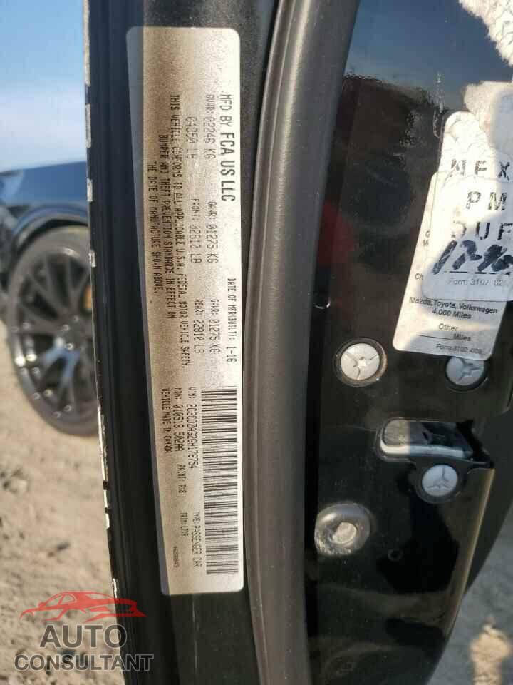 DODGE CHALLENGER 2016 - 2C3CDZAG2GH176754