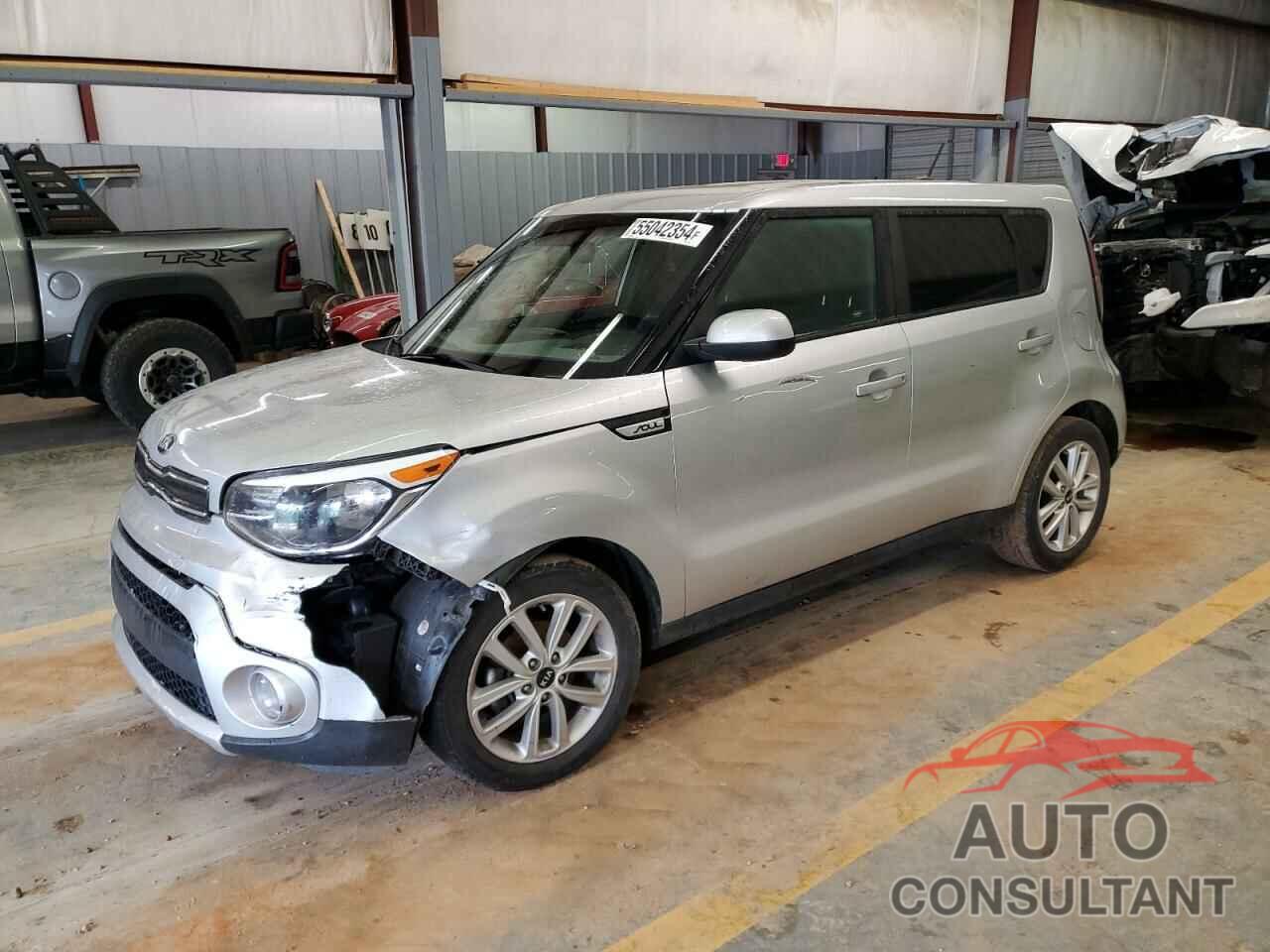 KIA SOUL 2017 - KNDJP3A53H7411794