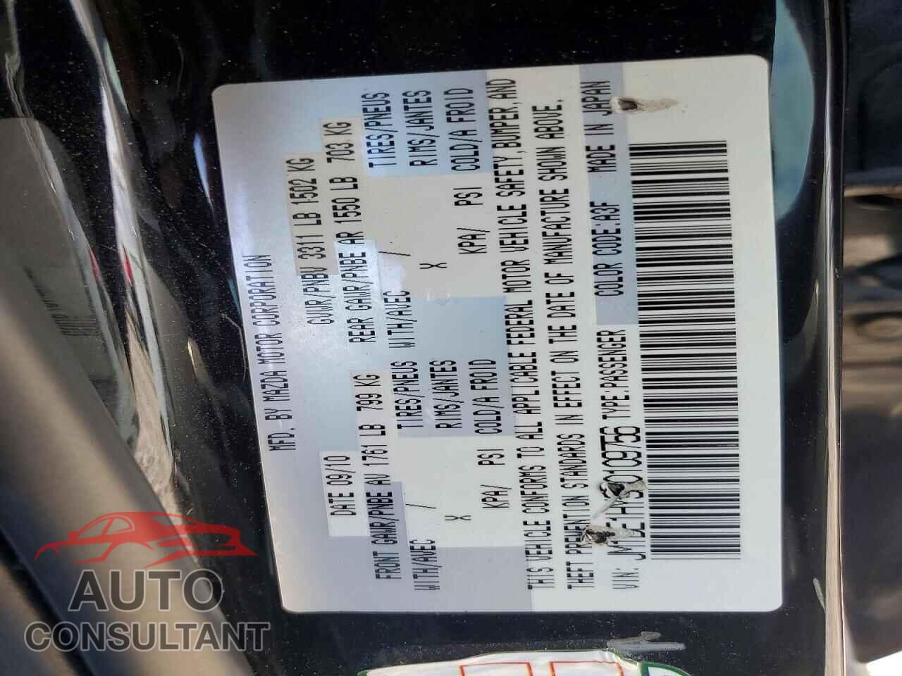 MAZDA 2 2011 - JM1DE1HY9B0109756