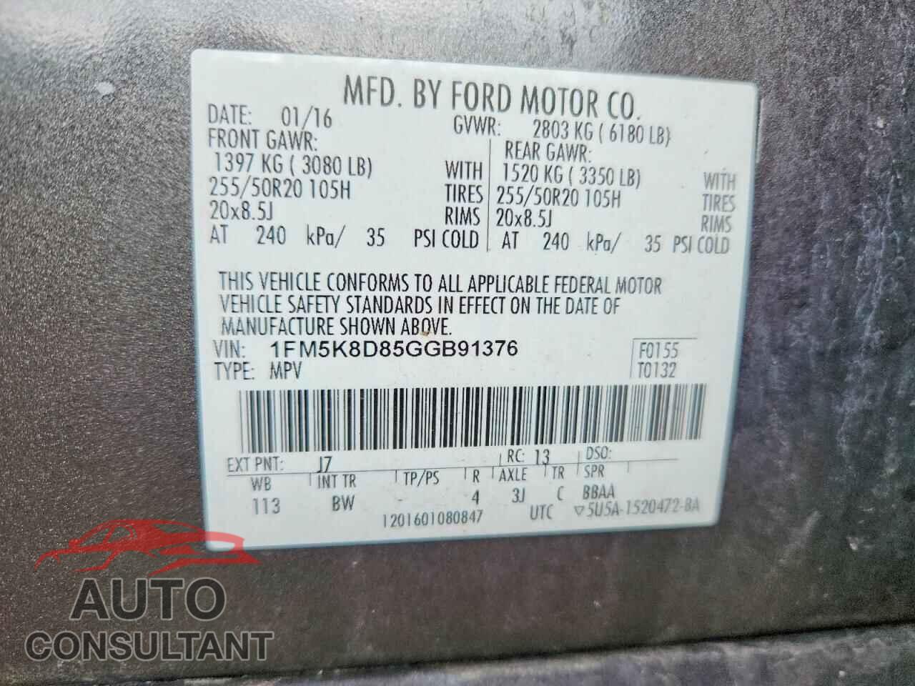 FORD EXPLORER 2016 - 1FM5K8D85GGB91376
