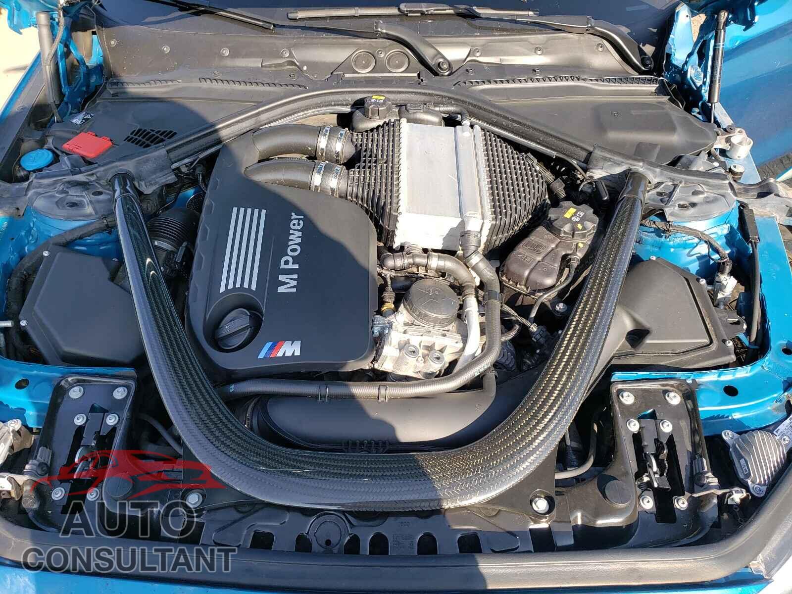 BMW M2 2019 - WBS2U7C56K7D33452