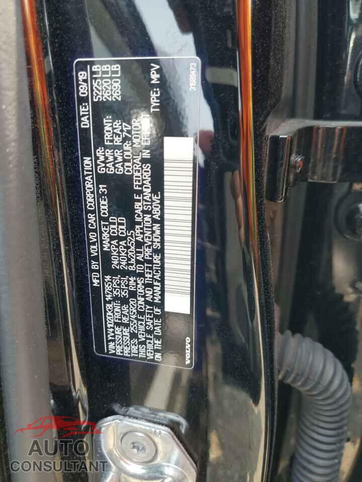 VOLVO XC60 2020 - YV4102DK8L1478514