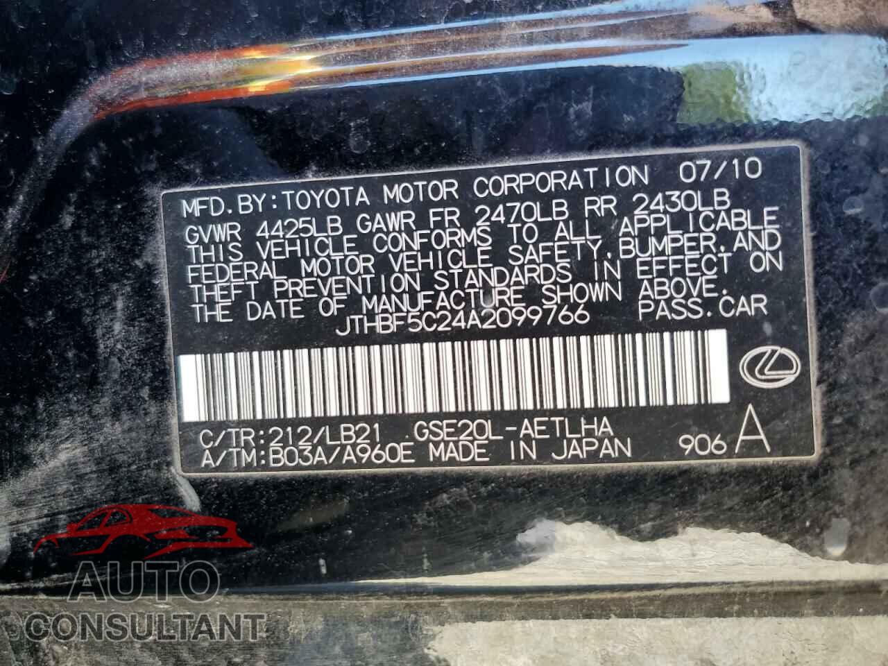 LEXUS IS 2010 - JTHBF5C24A2099766