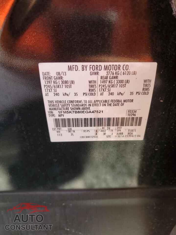 FORD EXPLORER 2014 - 1FM5K7B80EGA47521
