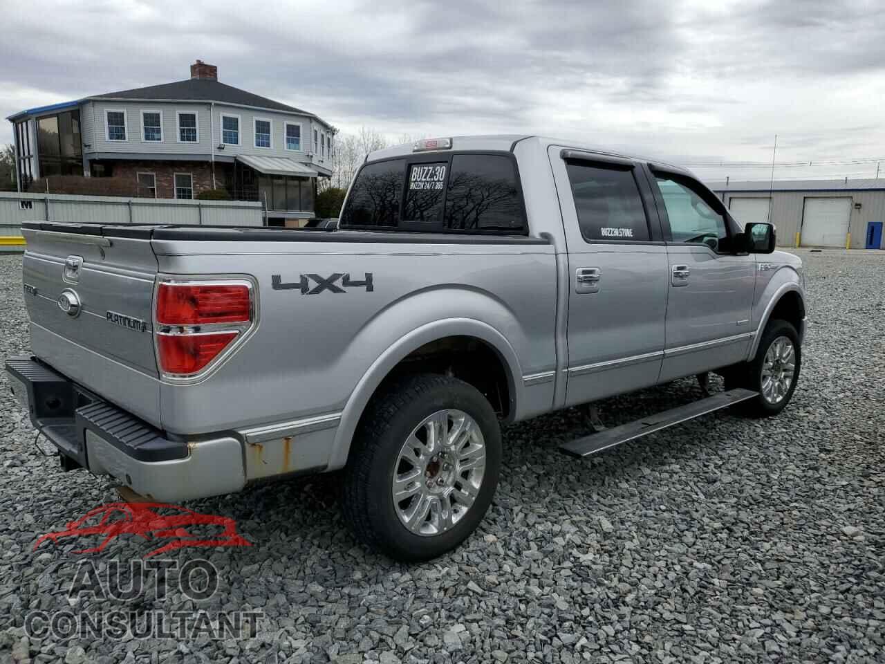 FORD F-150 2013 - 1FTFW1ET7DFD29525