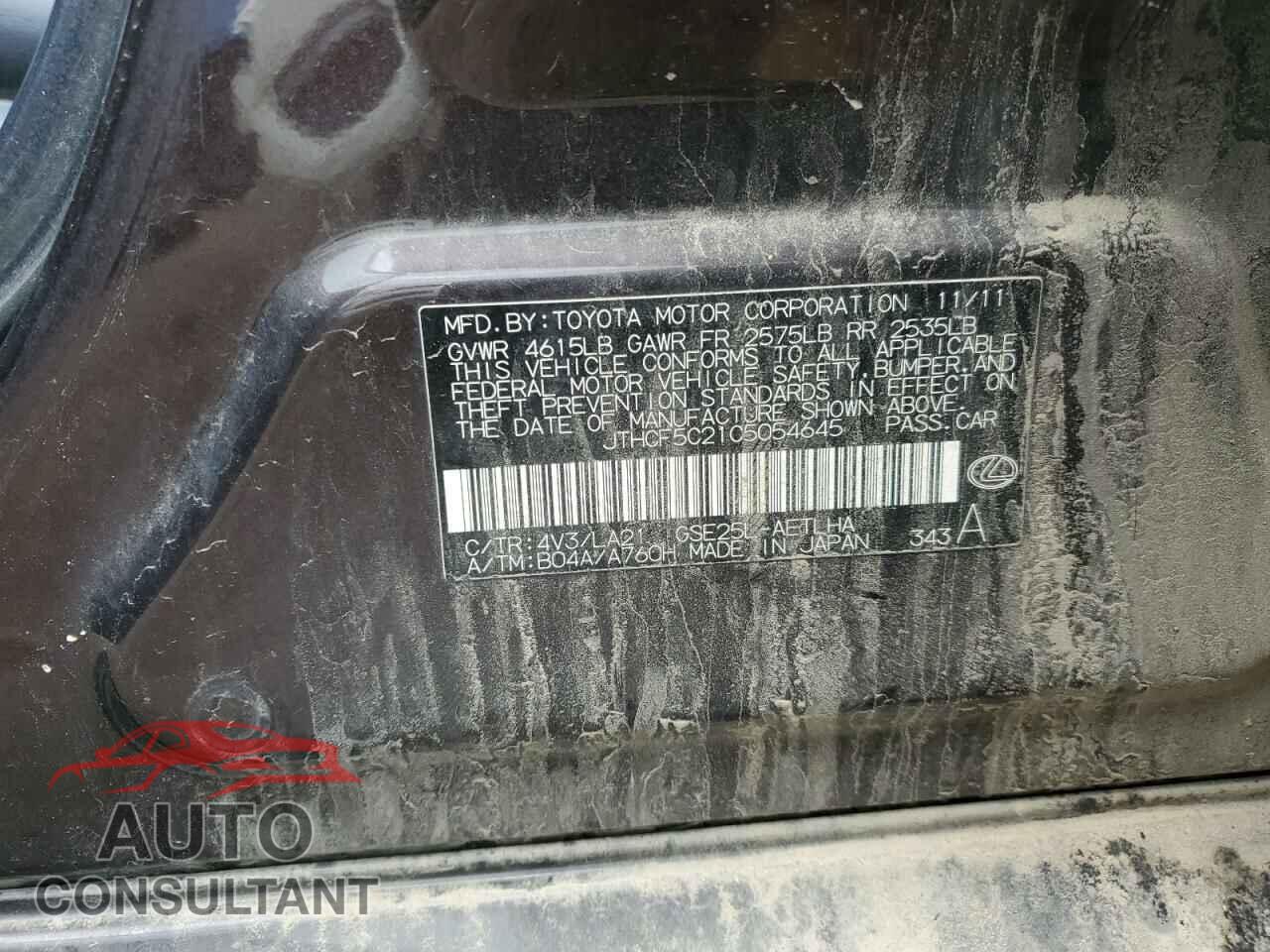 LEXUS IS 2012 - JTHCF5C21C5054645