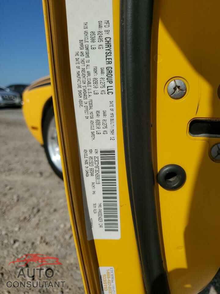 DODGE CHALLENGER 2012 - 2C3CDYBT3CH269119