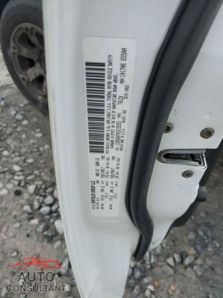 DODGE RAM 1500 2012 - 1C6RD6KP0CS155351