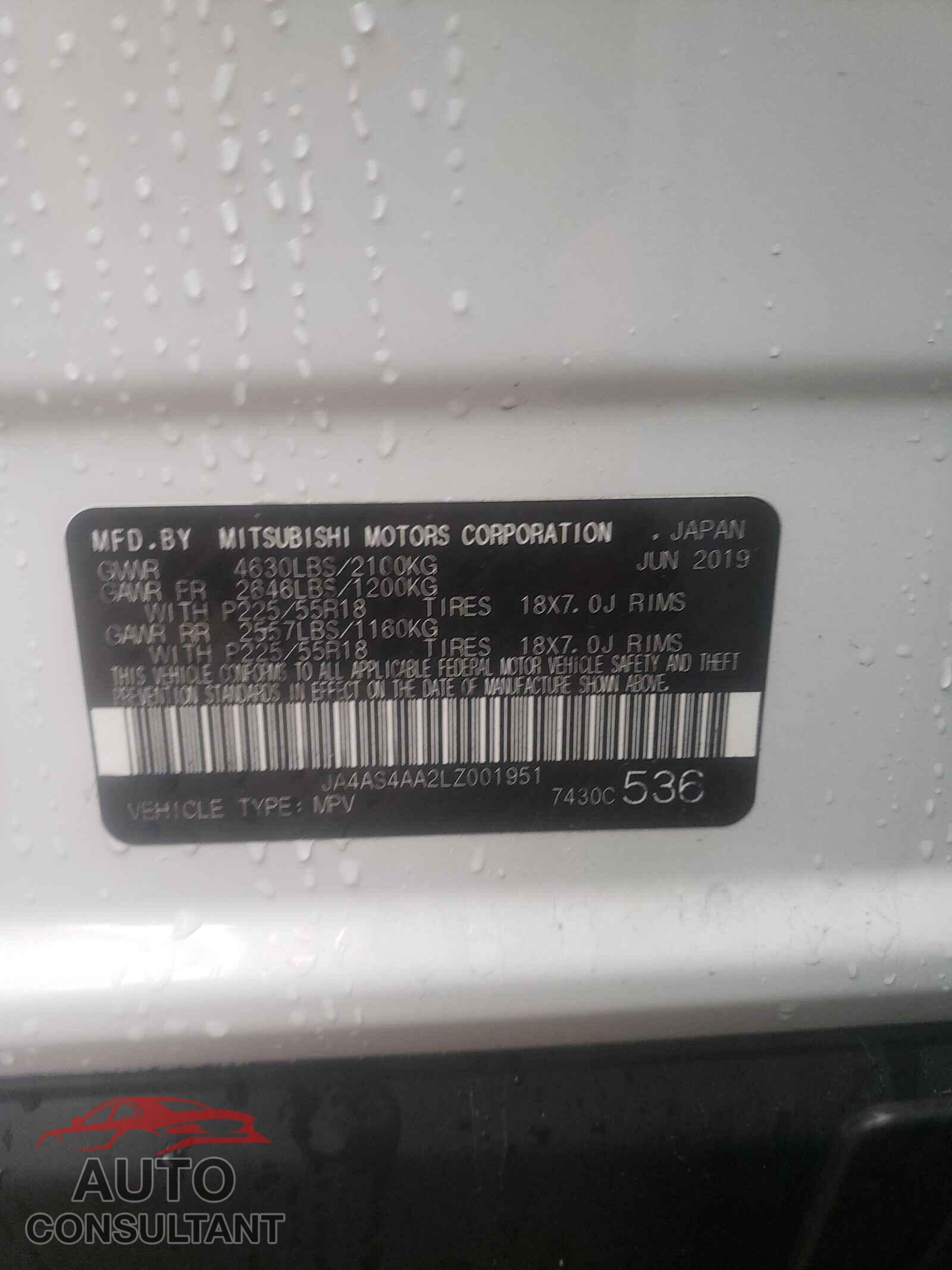 MITSUBISHI ECLIPSE 2020 - JA4AS4AA2LZ001951